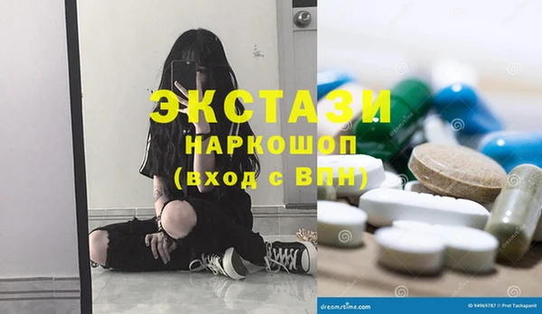 spice Аркадак