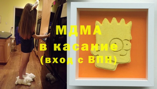 меф Арсеньев