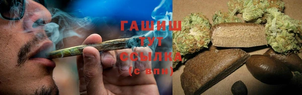 меф Арсеньев