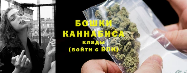 apvp Армянск
