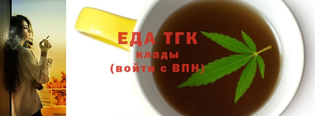apvp Армянск