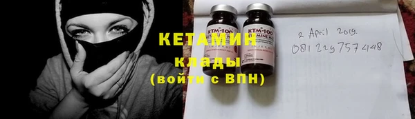 spice Аркадак