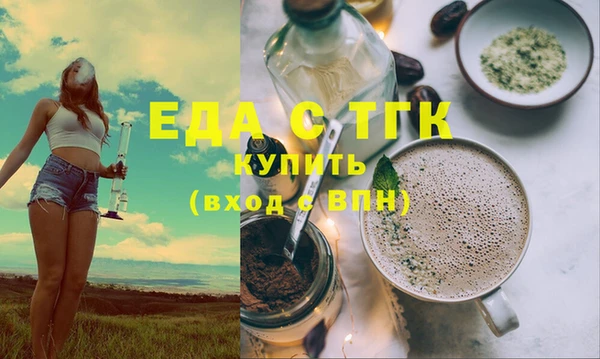 меф Арсеньев