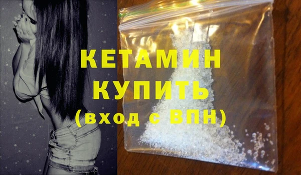 синтетический гашиш Нея