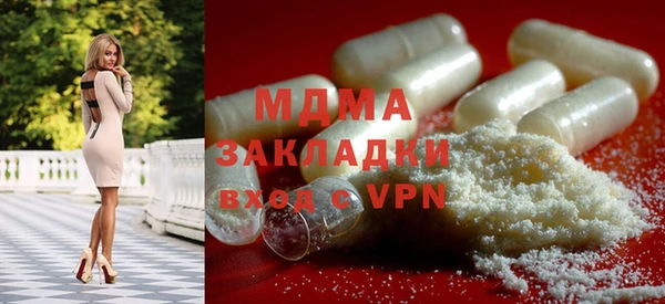 меф Арсеньев