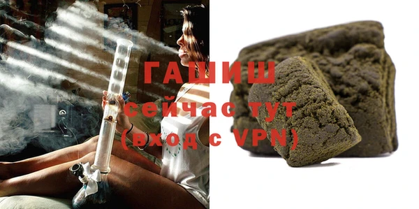 меф Арсеньев