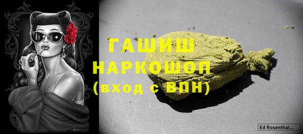 меф Арсеньев