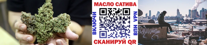 ТГК вейп с тгк  Спасск 