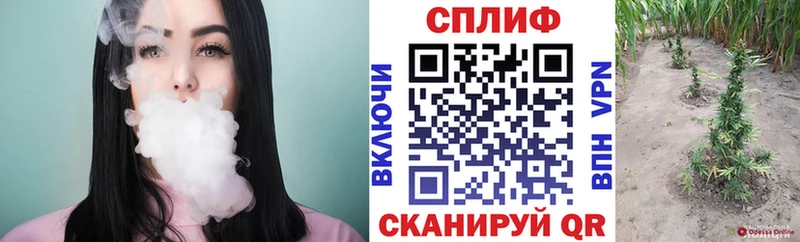 МАРИХУАНА марихуана  hydra как зайти  Спасск 